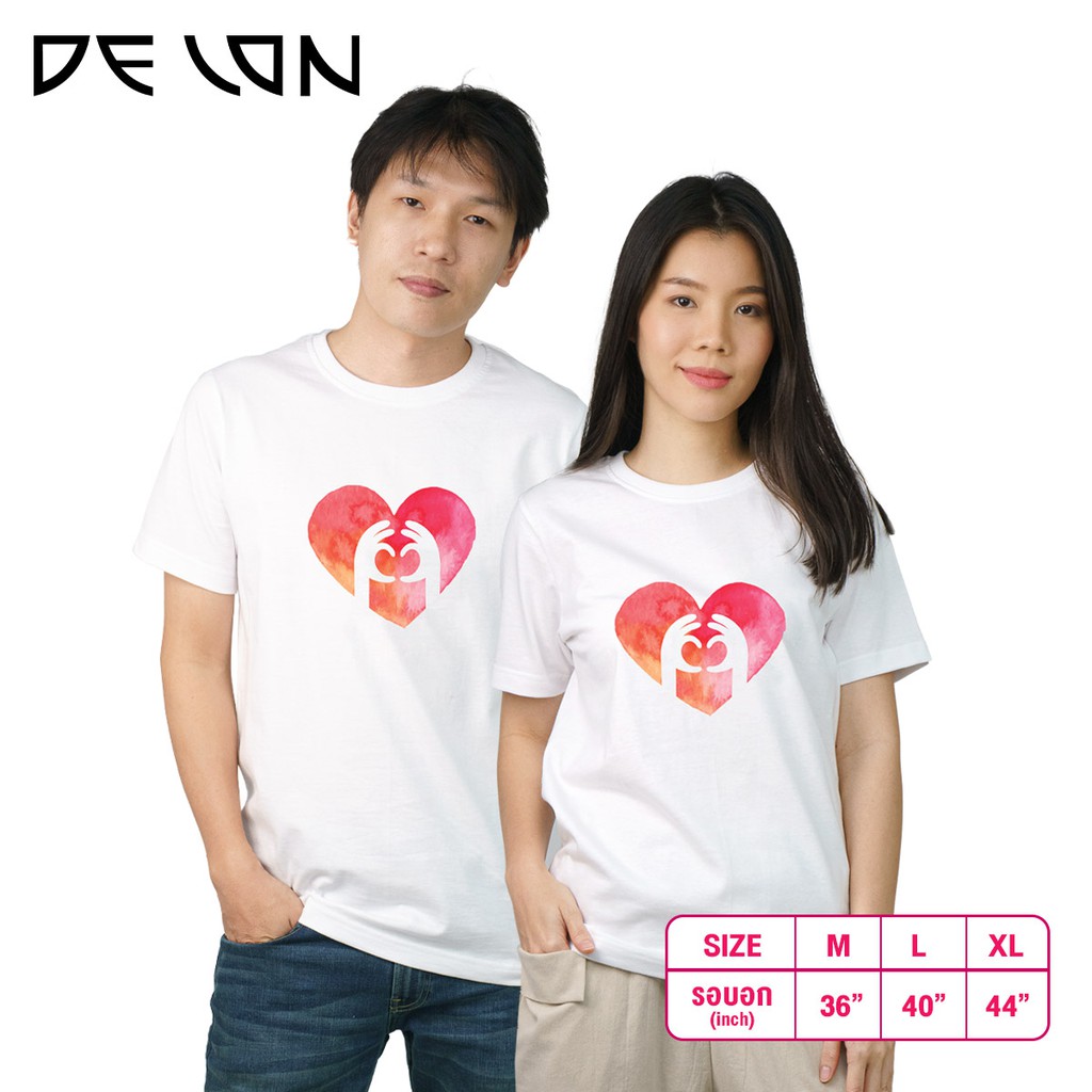 delon-เสื้อยืดat53119-เสื้อคู่รัก-ใส่เป็นทีม-เสื้อครอบครัว-สวยน่ารัก-เนื้อผ้าคอตตอน-ลายหัวใจ-love-love