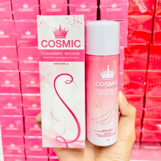 ภาพหน้าปกสินค้ามูสเทพกำจัดขน มูสคอสมิค Cosmic Hair Remover Spray/ คลีนซิ่งคอสมิค Cleansing / ครีมทารักแร้คอสมิค White Armpit Cream 20g. ที่เกี่ยวข้อง