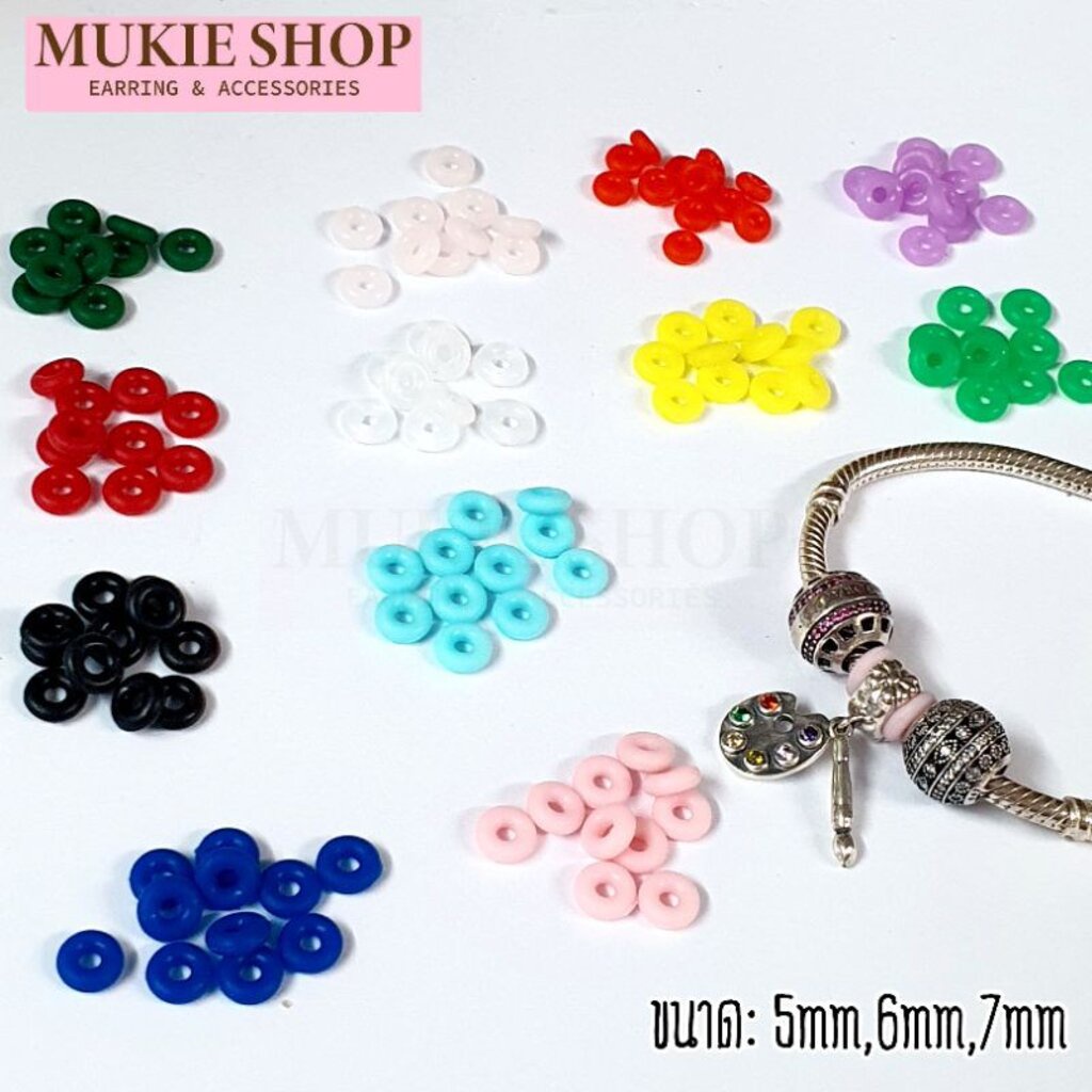 ภาพหน้าปกสินค้ายางกันชาร์ม ขนาด5,6,7mm มีหลายสี stopper charm ยางคั่นชาร์ม ยางกั้นชาร์ม Mukie shop มุกี้ ช้อป