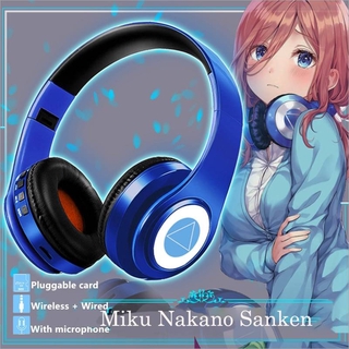 สินค้า ชุดหูฟังบลูทูธไร้สายลายการ์ตูน Miku Nakano Sanken 2 in1