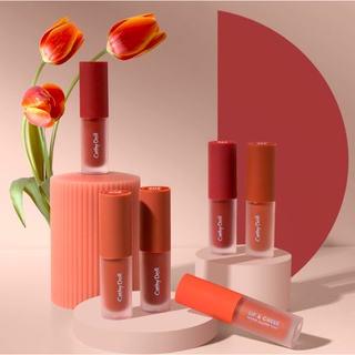 ภาพหน้าปกสินค้า[พร้อมส่ง] CATHY DOLL Lip & Cheek Nude Matte Tint 3.5g ลิปแอนด์ชีคนู้ดแมทท์ทินท์ เคที่ดอลล์ ที่เกี่ยวข้อง