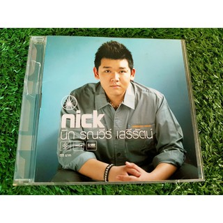 CD แผ่นเพลง นิก เดอะสตาร์ อัลบั้มแรก นิก รณวีร์ (เพลง เธอคือหัวใจของฉัน)