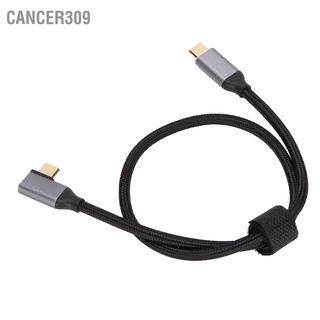 Cancer309 100W 4K Right Angle 5A Type C PD Cable for Xiaomi Phone 90 Degree 3.1 Extension Cord