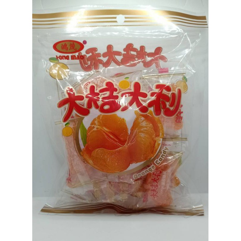 ภาพหน้าปกสินค้าOrange Candy เยลลี่กลิ่นส้ม