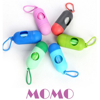 สินค้า MOMO แคปซูลถุงเก็บอึ (TO310) แคปซูลเก็บถุงขยะ ทีใส่ถุงเก็บอึ Pet Poo Dispenser Pill Type