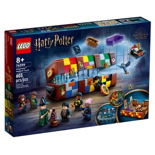 Lego Harry Potter 76399 Hogwarts Magical Trunk พร้อมส่ง~