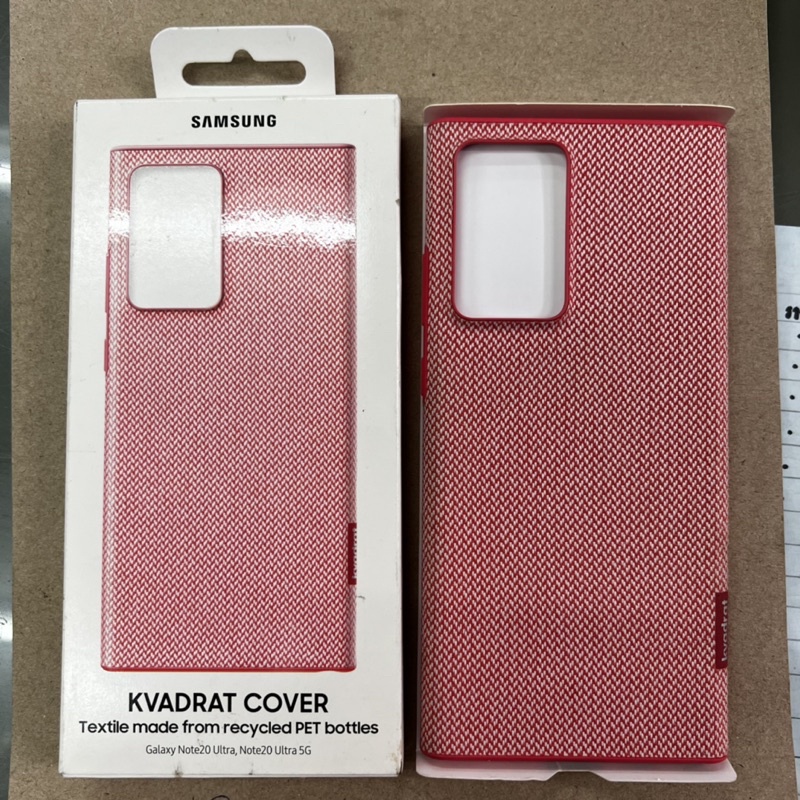 note 20 kvadrat cover