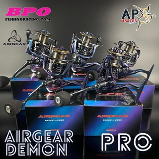 รอกสปินนิ่ง Airgear DEMON PRO เบอร์2000/3000/4000/5000/6000 แขนเกลียว เหมาะสำหรับทุกงาน