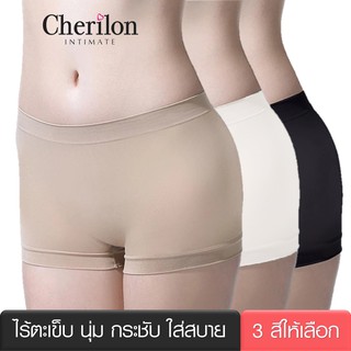 สินค้า Cherilon เชอรีล่อน กางเกงใน กางเกงซับใน กันโป๊ กางเกงในบ๊อกเซอร์ผู้หญิง นุ่มสบาย กระชับ ยืดหยุ่น ระบายอากาศ NIC-BSSL06