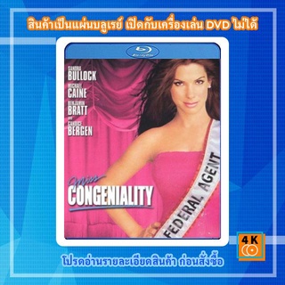 หนังแผ่น Bluray Miss Congeniality (2000) พยัคฆ์สาวนางงามยุกยิก Movie FullHD 1080p