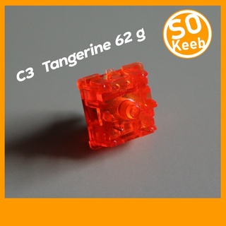 ภาพขนาดย่อของภาพหน้าปกสินค้าC3 Tangerine Switch 62g และ 67g (Linear) 10 ชิ้น Mechanical Keyboard Switch จากร้าน so_keeb บน Shopee