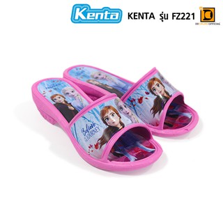 รองเท้าแตะแบบสวม มีส้น สำหรับเด็กผู้หญิง Kenta ลาย Frozen รุ่น FZ221 (Size 25-30)