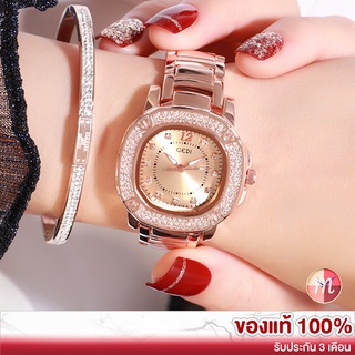 สินค้า GEDI 3200 ถูกที่สุด! ของแท้ 100% นาฬิกาแฟชั่น นาฬิกาข้อมือผู้หญิง