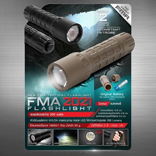 ไฟฉาย FMA (2021) New FMA Tactical Flashlight