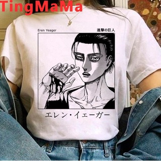 【พร้อมส่ง】ใหม่ เสื้อยืดลําลอง แขนสั้น พิมพ์ลายกราฟฟิคอนิเมะญี่ปุ่น Attack on Titan Attack สไตล์ฮาราจูกุ สําหรับผู้ชาย แล