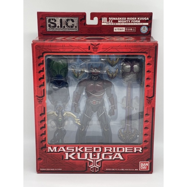 s-i-c-super-imaginative-chogokin-vol-22-masked-rider-kuuga-มือสอง