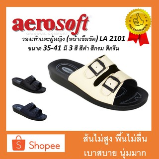 สินค้า รองเท้าแตะผู้หญิง (หน้าเข็มขัด) Aerosoft LA 2101