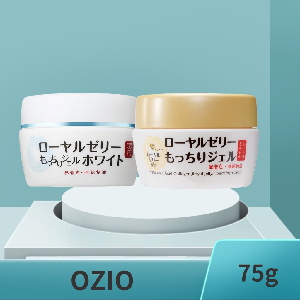 Japan OZIO Ou Jierfeng Royal Jelly Royal Jelly Condensation Cream 75g