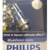 แท้ชัวร์-หลอดไฟหน้า-philip-m5-blue-vision-แสง-สว่าง-และขาวกว่าหลอดเดิมคิดรถทั่วไป-และ-หลอด-philip-35-35-แบบเดิมติดรถ