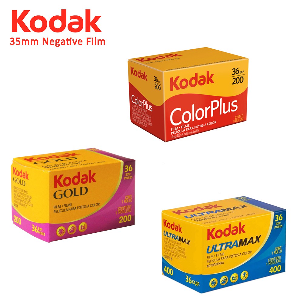 ราคาและรีวิวKodak ฟิล์มกันรอย 35 มม . Iso 200 / Color Plus Iso 200 / Ultramax Iso 400 ( 36 Exp )