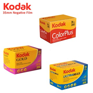 ภาพหน้าปกสินค้าKodak ฟิล์มกันรอย 35 มม . Iso 200 / Color Plus Iso 200 / Ultramax Iso 400 ( 36 Exp ) ที่เกี่ยวข้อง