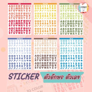 เซท สติ๊กเกอร์ตัวอักษร สติ๊กเกอร์ตัวเลข ไดคัทตามตัวอักษร Alphabet Sticker, Number Sticker, ใช้สำหรับตกแต่งแพลนเนอร์