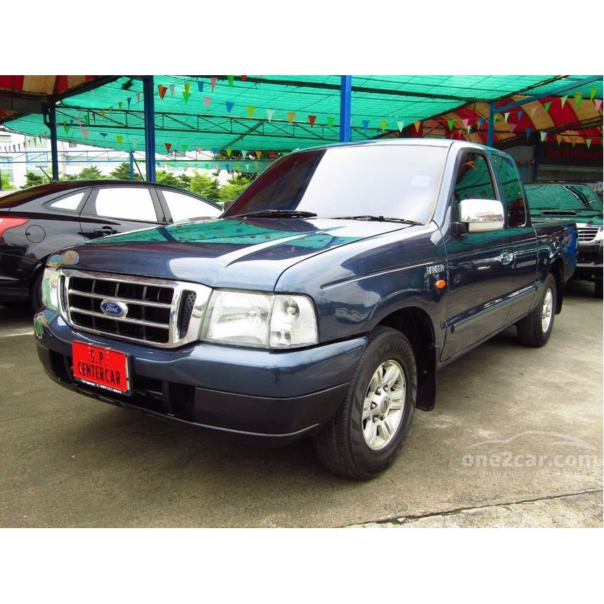 ผ้าเบรคหน้า (F) NEXZTER MU SPEC ตรงรุ่น FORD RANGER ปี2000 | Shopee ...
