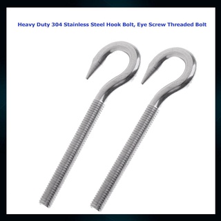 แพคคู่ 2 ตัว Heavy Duty 304 Stainless Steel Hook Bolt, Eye Screw Threaded Bolt - Silver, M10 (2450)