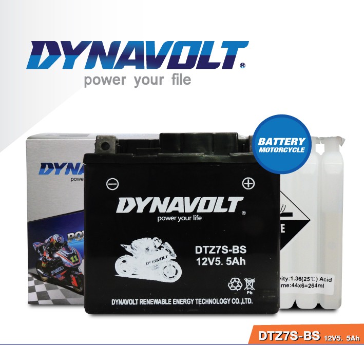 แบตเตอรี่-ไดน่าโวล์ด-battery-dynavolt-dtz7s-bs-12v-5ah-ใส่-ฮอนด้า-pcx-ไฟแรงสูง