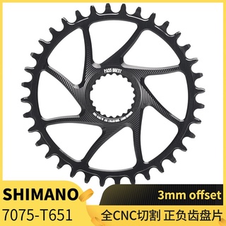 Shimano จานหน้ารถจักรยาน กว้าง แคบ 3 มม. 6 มม. 28-38T สําหรับรถจักรยานเสือภูเขา deore xt M7100 M8100 M9100 12S