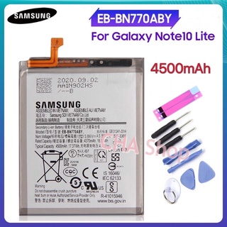 Samsung Galaxy Note10 Lite / Note10lite / N770 battery EB-BN770ABY 4500MAh ของแท้แบตเตอรี่ แบต Samsung Note10 Lite