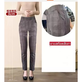 กางเกงขายาวผ้าเกาหลี สินค้าใหม่ล่าสุดใส่สบาย (รับประกันคุณภาพ) 136มี5ไชล์3XL 4XL 5XL 6XL 7XL