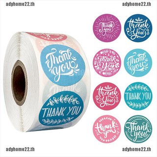 【ADYHOME22】สติกเกอร์ฉลาก ทรงกลม ลาย THANK YOU สําหรับตกแต่งสมุดภาพ 500 ชิ้น