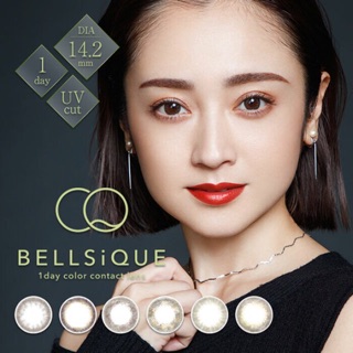 Contactlens คอนแทคเลนส์ญี่ปุ่น รายวัน bellsique