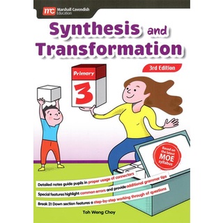 Synthesis &amp; Transformation Primary 3 (3E)