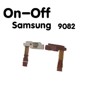 แพรเปิด-ปิด on-off​ samsung Grand1 i9082 แพรสวิต แพรปิดเปิด ซัมซุง แกรนด์