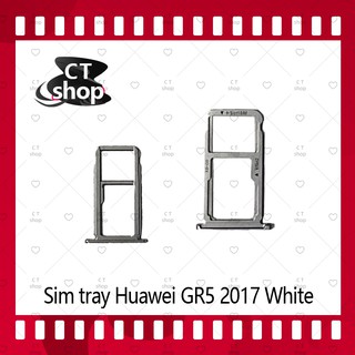 สำหรับ Huawei GR5 2017/BLL-L22 อะไหล่ถาดซิม ถาดใส่ซิม Sim Tray (ได้1ชิ้นค่ะ) อะไหล่มือถือ คุณภาพดี CT Shop