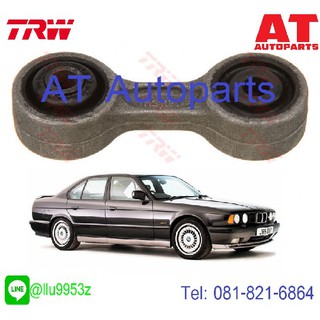 🔥ใช้ATAU132ลดเพิ่ม 120บาท🔥ลูกหมากกันโคลงหลัง(สั้น)ซ้าย-ขวา BMW E34 JTS279 TRW