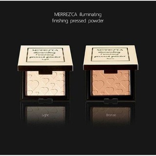 Merrez’ca Illuminating Finishing Pressed Powder ไฮไลท์ บรอนเซอร์ เพิ่มมิติให้กับผิวหน้า