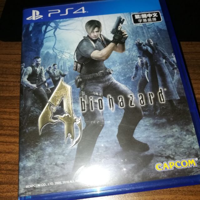 RESIDENT EVIL 4 - Sony PlayStation 5 EUR 32,31 - FR