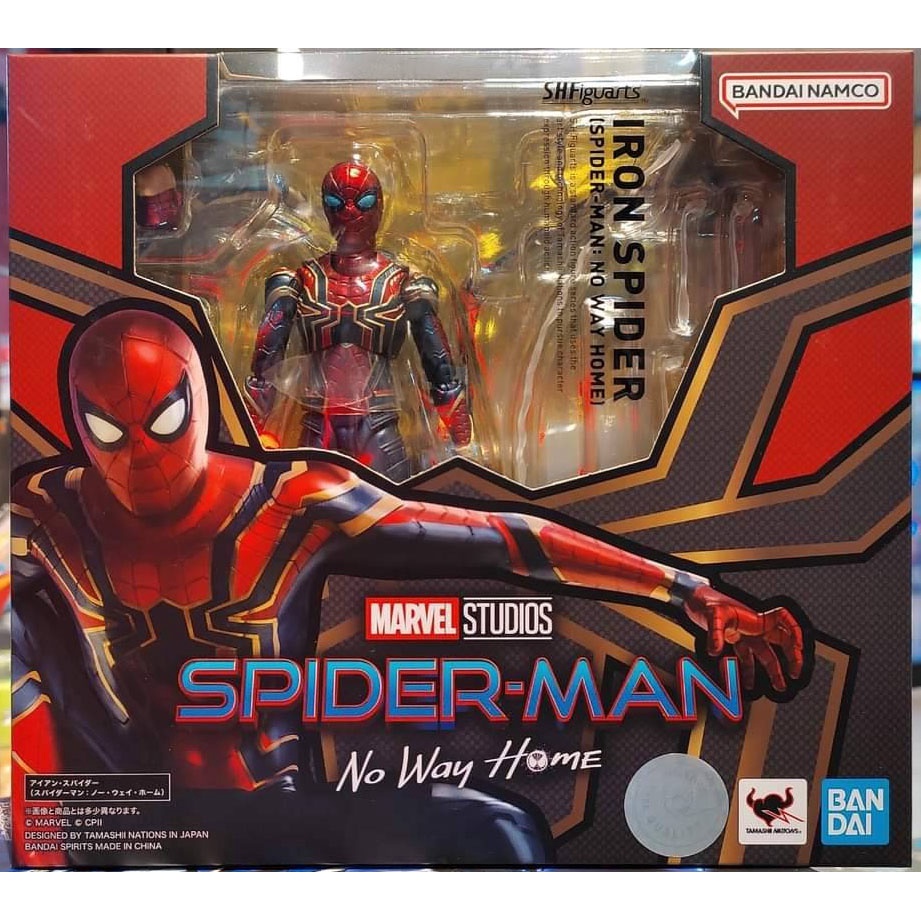 Spider-Man No Way Home S.H.Figuarts Iron-Spider Action Figure