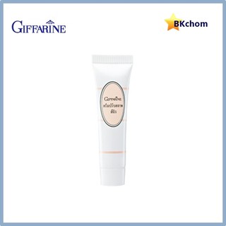 กิฟฟารีน ครีมปรับสภาพผิว ขนาด 8 กรัม หลอดเล็ก giffarine skin conditioning cream