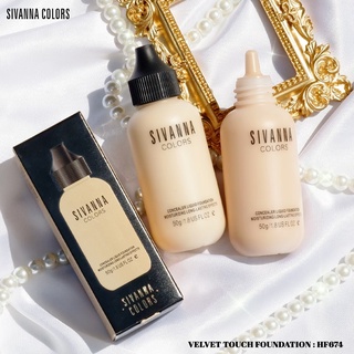 HF674 | ซีเวนน่า คัลเลอร์ส คอนซีลเลอร์ ลิควิด SIVANNA COLORS Concealer Liquid Foundation