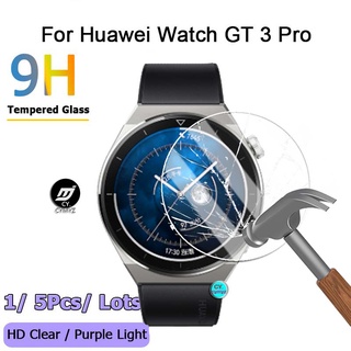 ฟิล์ม Huawei Watch GT3 Pro ฟิล์มป้องกัน Huawei Watch GT 3 Pro ฟิล์มกระจกนิรภัย HD ฟิล์ม Huawei GT3 Pro ฟิล์มป้องกัน