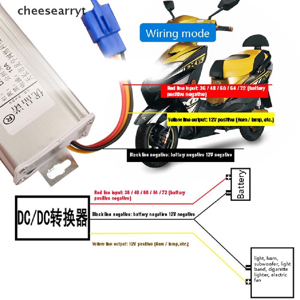 หม้อแปลงไฟฟ้า-dc-36v-48v-60v-72v-96v-เป็น-12v-10a-20a-สําหรับรถจักรยานไฟฟ้า