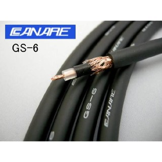 Canare GS6, OFC Line Cable เหมาะสำหรับงานสายกีต้าร์