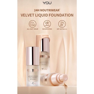 You Noutriwear velvet liquid foundation 20ml