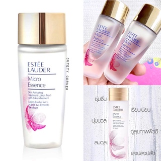 Estee Lauder Micro Essence Skin Activating Treatment Lotion Fresh With Sakura Ferment 30ml. ไมโครเอสเซนส์ซากุระ