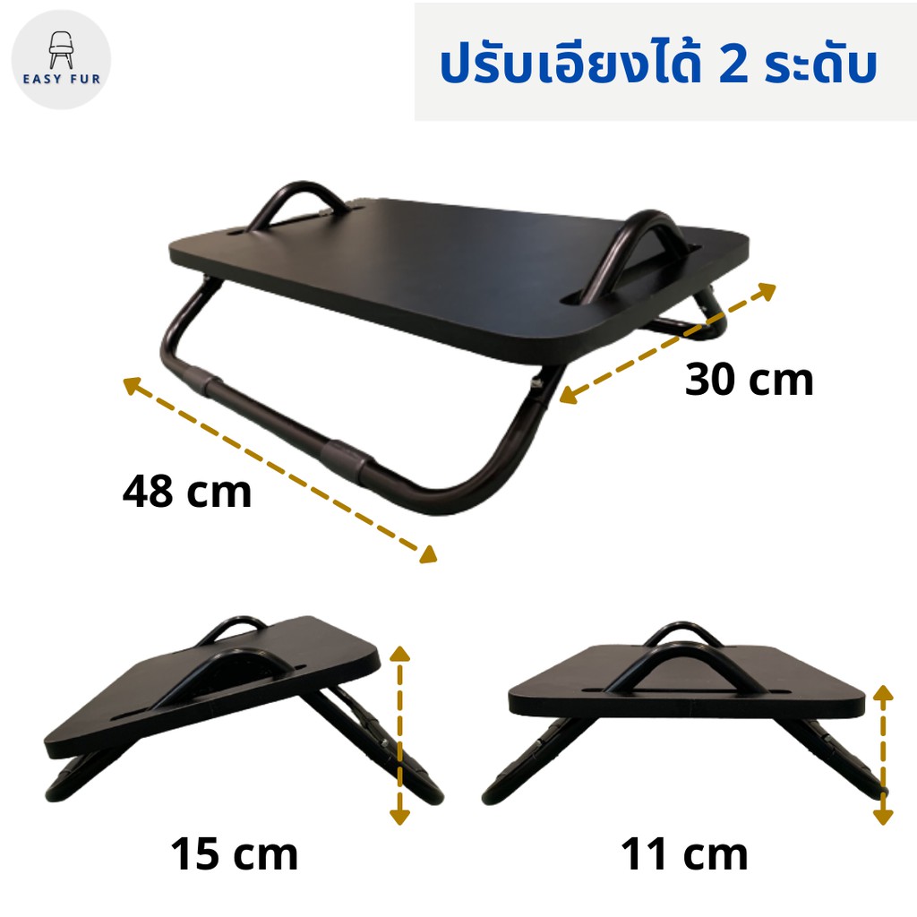 ที่วางเท้า-ทำงาน-ที่วางเท้าใต้โต๊ะทำงาน-ที่พักเท้า-ที่วางเท้าเพื่อสุขภาพ-footrest-ที่วางเท้า-ergonomic