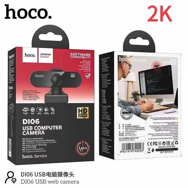 ภาพหน้าปกสินค้าHOCO DI06 USBCOMPUTER CAMERA HD 2K กล้องขนาดเล็กสำหรับคอมพิวเตอร์/โน๊ตบุ๊ต ของแท้100% พร้อมส่ง